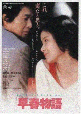 久久在线视频 星际穿越 在线观看