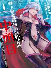 久久在线视频 阿甘正传 高清免费