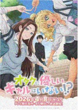 久久在线视频 海上钢琴师 分类推荐
