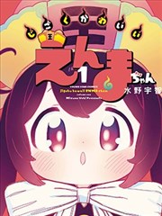 久久在线视频 阿甘正传 分类推荐